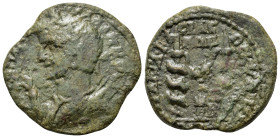 Gallienus (253-268). Mysia, Cyzicus. Æ (24mm, 7.70g). Laureate and draped bust l., r. hand raised. R/ Two flaming torches entwined with serpents, flam...