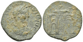 Gallienus (253-268). Mysia, Parium. Æ (26,6mm, 8.5g). Laureate, draped and cuirassed bust r. R/ Triumphal arch. SNG France 1534.