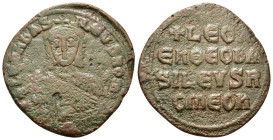 Leo VI (886-912). Æ 40 Nummi (25,7mm, 5.75g). Constantinople. Facing bust, wearing crown and chlamys, holding akakia. R/ Legend in four lines across f...