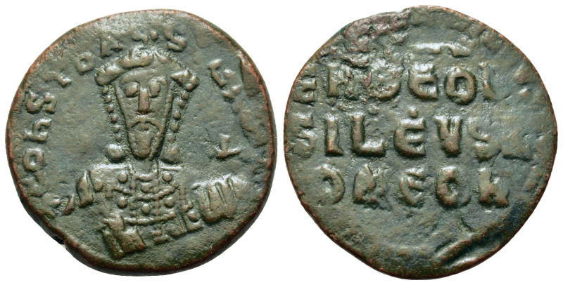 Constantine VII and Romanus I (913-959). Æ 40 Nummi (24,5mm, 7.88g). Constantino...