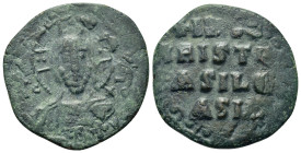 Anonymous, time of Basil II and Constantine VIII (976-1025). Æ 40 Nummi (24,5mm, 5.55g). Facing bust of Christ Pantocrator. R/ Legend in four lines, f...