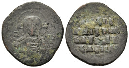 Anonymous, time of Basil II and Constantine VIII ( 976-1025). Æ 40 Nummi (30,7mm, 12g). Facing bust of Christ Pantocrator. R/ Legend in four lines, fl...