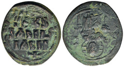 Anonymous, time of Constantine X Ducas (1059 - 1067). Æ 40 Nummi (26,4mm, 7g). Constantinople. Christ seated facing on throne without back, holding bo...