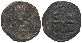 Romanus IV (1068-1071). Æ 40 Nummi (28mm, 6,5g). Constantinople. Nimbate facing bust of Christ, holding Gospels and raising hand in benediction. R/ C ...