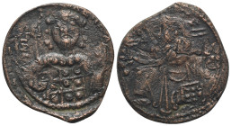 Michael VII Ducas (1071-1078). Æ 40 Nummi (25mm, 4,3g). Constantinople. Bust of Christ Pantokrator facing; star to l. and r. R/ Crowned bust of Michae...