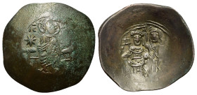 Manuel I Comnenus (1143-1180). Æ Trachy (29,5mm, 3.9g). Constantinople. Christ enthroned to front. R/ Emperor and Virgin standing to front. Sear 1966....