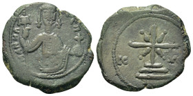 Manuel I Comnenus (1143-1180). Æ Tetarteron (20,7mm, 3.7g). Cross with X at center set on three steps. R/ Half-length figure of Manuel I standing faci...