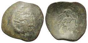 Manuel I Comnenus (1143-1180). Trachy (Billon, 25,5 mm, 3.7g), Thessalonica mint.