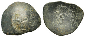 Manuel I Comnenus (1143-1180). Trachy (Billon, 26,5mm, 2.8g). Thessalonica mint.