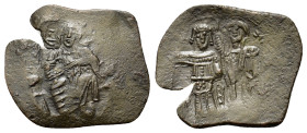 Latin Empire of Constantinople, 1204-1261. BI Trachy (25mm, 2.22g). Christ enthroned facing, raising r. hand in benediction, holding Gospel. R/ Empero...