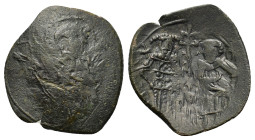 Latin Rulers of Constantinople (1204-1261). Æ Trachy (22,4mm, 2.4g). Constantinople. The Virgin Mary standing facing, orans. R/ Emperor and St. George...