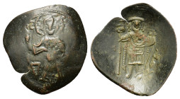 Latin Rulers of Constantinople (1204-1261). Æ Trachy (23mm, 1.65g). Constantinople. Christ Pantokrator standing facing on daïs. R/ Emperor standing fa...