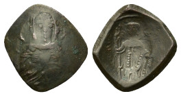 Latin Rulers of Constantinople, 1204-1261. BI Trachy (14.5mm, 1.50g). The Virgin enthroned. R/ Emperor standing facing, holding labarum. DOC IV pl. LI...