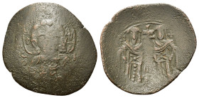 John III Ducas (Emperor of Nicaea, 1222-1254). BI Trachy (32mm, 3.85g). Magnesia. Facing bust of Christ Pantokrator. R/ Crowned facing figures of John...
