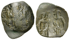 John III (Emperor of Nicaea, 1222-1254). BI Trachy (22,8mm, 1.6g). Thessalonica, AD 1249-1250/4. Theotokos standing facing, orans; stars flanking. R/ ...