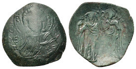Empire of Nicaea, Theodore II (1254-1258). Æ Trachy (25,8mm, 2.15g). Magnesia. Facing bust of Christ Pantokrator, holding scroll. R/ Theodore, on l., ...