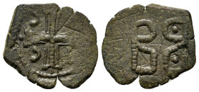 Empire of Nicaea. Uncertain emperor. Æ Tetarteron (16mm, 0.86g). Uncertain mint. Pelleted cross. R/ Rev: B and retrograde B, both pelleted. Sear 2155....