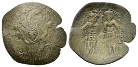 Empire of Thessalonika. Manuel Comnenus-Ducas (1230-1237 ). Æ Trachy (29mm, 2.2g). Thessalonica. Nimbate facing bust of the Virgin, orans; two stars f...