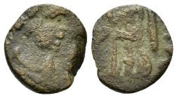 Vandals, under Gaiseric or Huneric(?), c. 5th- 6th century. Æ Nummus (10.5mm, 0.80g). Carthage. Diademed, draped and cuirassed bust r. R/ Victory stan...
