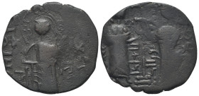 Anatolia & al-Jazira (Post-Seljuk). Zangids. NUR AL-DIN MAHMUD. 1146-1173 AD / 541-569 AH. AE, Dirham (24mm, 4,5g). Numbate figure of Christ standing....