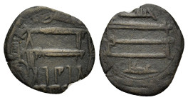 Abbasids, anonynous Æ Fals (20 mm, 2,5 g) Legend in three lines. R/ Legend in three lines and in margins (legend includes the word 'adil')