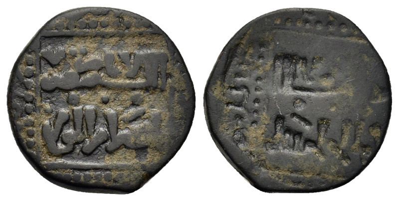Ayyubids, Al-Kamil I Æ brokage Fals (6.3g; 21.3mm). Two-lined legend in square w...