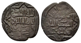 Ayyubids, Al-Kamil I Æ brokage Fals (6.3g; 3mm). Two-lined legend within dotted border star. R/ Similar composition. Double struck on another coin