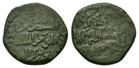 Ayyubids, Æ Fals to identify (5,5g; 18,8mm). Three-lined legend with name of Caliph al-Mustansir and three pellets. R/ Three lined legend.