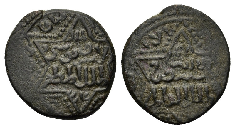 Ayyubids, Æ Fals to identify (4,3g; 21mm). Three-lined legend with name of Calip...