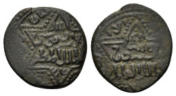 Ayyubids, Æ Fals to identify (4,3g; 21mm). Three-lined legend with name of Caliph al-Mustansir within dotted border star. R/ Three-lined legend within...