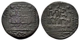 Ayyubids, Æ Fals to identify (4,8g; 21mm). Two-lined legend in square. R/ Similar composition.
