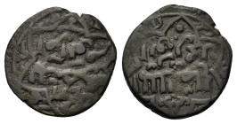 Ayyubids, Æ Fals to identify (3,8g; 19mm). Three-lined legend with name of Caliph al-Mustansir within dotted border star. R/ Three-lined legend within...