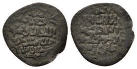 Ayyubids, Æ Fals to identify (1,7g; 21mm). Three-lined legend in square. R/ Similar composition.