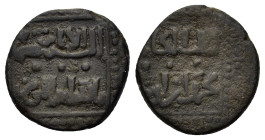 Ayyubids, Al-Kamil I Æ Fals (4,9g; 19,4mm). Two-lined legend in square within circle with name of Caliph al-Mustansir. R/ Similar composition. Album 8...