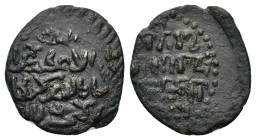 Ayyubids, Æ Fals to identify (4,2g; 22mm). Three-lined legend in square. R/ Similar composition.