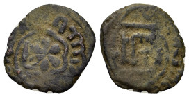 Mamluks, Æ Fals (2.2 g, 19 mm). Flower. R/ Arabic legend. Nearly very fine.