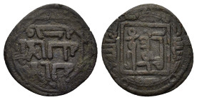 Umayyad Caliphate. Anonymous Æ Fals (21 mm, 2,60g) Legend in three lines. R/ Legend in three lines within square and around.