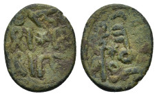 Umayyads, anonymous Æ Fals (19mm, 2,9g). No mint. Undated.