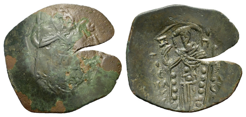 Bulgaria. Second Empire. Ivan Asen II (1218–1241). Æ Trachy (23,6mm, 1.95g). The...