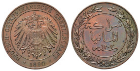 German East Africa. Wilhelm II (1888-1918). Æ 1 Pesa 1890. (25mm, 6,5g).