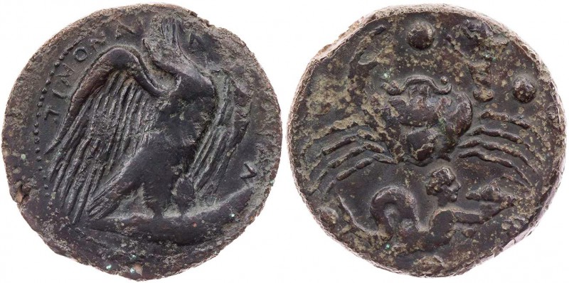 SIZILIEN AKRAGAS
 AE-Hemilitron 425-406 v. Chr. Vs.: Adler steht mit ausgebreit...
