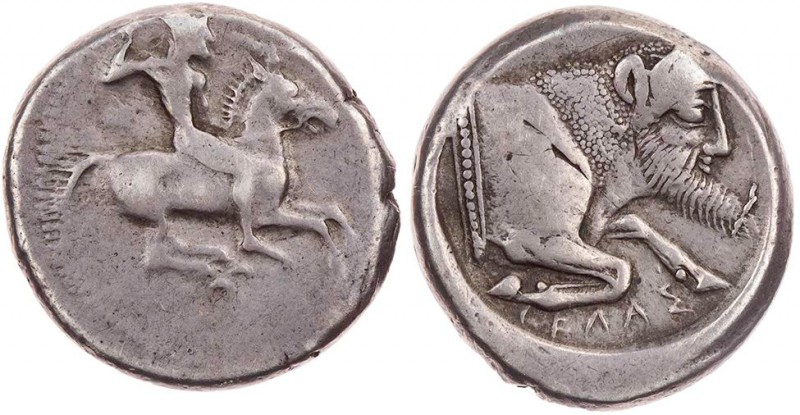 SIZILIEN GELA
 AR-Didrachme um 490-475 v. Chr. Vs.: Krieger reitet mit erhobene...