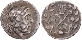 MEGARIS BUND DER ACHAIER
 AR-Hemidrachme um 160-150 v. Chr., Di(...) & Do(...) Megara Vs.: Kopf des Zeus Amarios mit Lorbeerkranz n. r., Rs.: Bundesm...