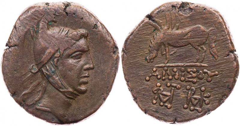 PONTOS AMISOS
 AE-Hexachalkon 85-65 v. Chr. Vs.: Büste des Perseus mit Hadeshel...