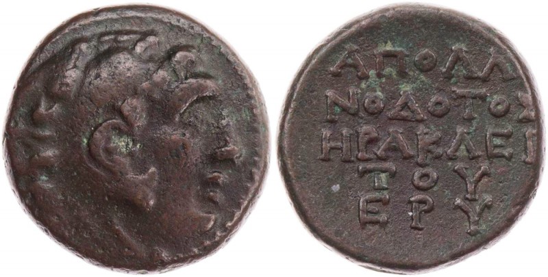 IONIEN ERYTHRAI
 AE-Dichalkon 300-200 v. Chr., Magistrat Apollonodotos Heraklei...