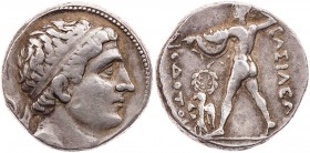 BAKTRIEN GRAECO-BAKTRISCHE UND INDO-GRIECHISCHE KÖNIGE
Diodotos I./II., um 250-230 v. Chr. AR-Tetradrachme Vs.: Kopf mit Diadem n. r., Rs.: Zeus schr...