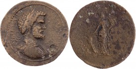 ILLYRIEN APOLLONIA
Septimius Severus, 193-211 n. Chr. AE-Tetrassaron Vs.: gepanzerte und drapierte Büste mit Lorbeerkranz n. r., Rs.: Tyche steht mit...
