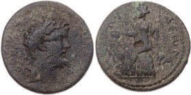 EUBOIA CHALKIS
Septimius Severus, 193-211 n. Chr. AE-Diassarion Vs.: Kopf mit Lorbeerkranz n. r., Rs.: Hera von Chalkis sitzt mit Szepter und Phiale ...