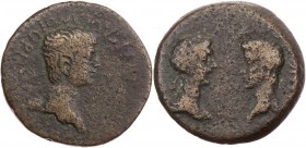 KRETA KNOSSOS
Nero mit Octavia, 55-60 n. Chr. AE-Dupondius Duumviri Lupinus und Volumnius Vs.: [NERO CLAV CAE]S AVG IMP LVPIN[O VOLVMNIO II], Kopf mi...