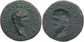 BITHYNIEN NIKAIA
Domitianus, 81-96 n. Chr. AE-Tetrachalkon (Brockage) Vs.: Kopf mit Lorbeerkranz n. r., Rs.: inkuser Abdruck der Vs. zu RPC 642-643; ...
